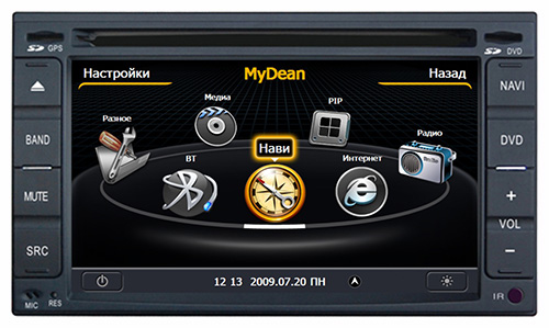 Магнитола MyDean 1001-1 (Nissan) Магнитола MyDean 1001-1 (Nissan)