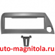   intro Ford Ka RFO-N08 Gr